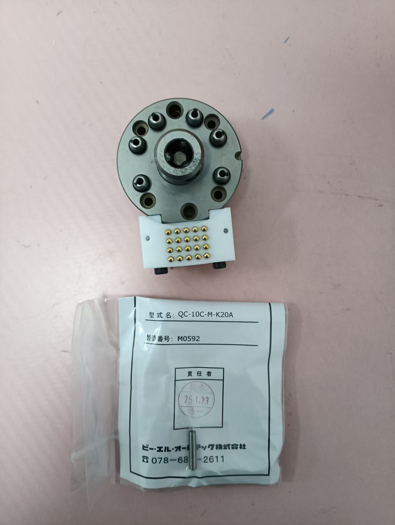 电商MRO供应链推荐日本BL AUTOTEC必爱路 快换盘   QC-10C-M-K20A