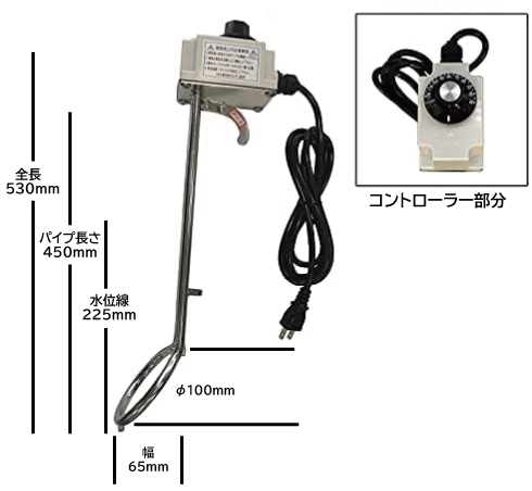 日本sakaguchi坂口电热带热能的B1型水浸式加热器DENHB1