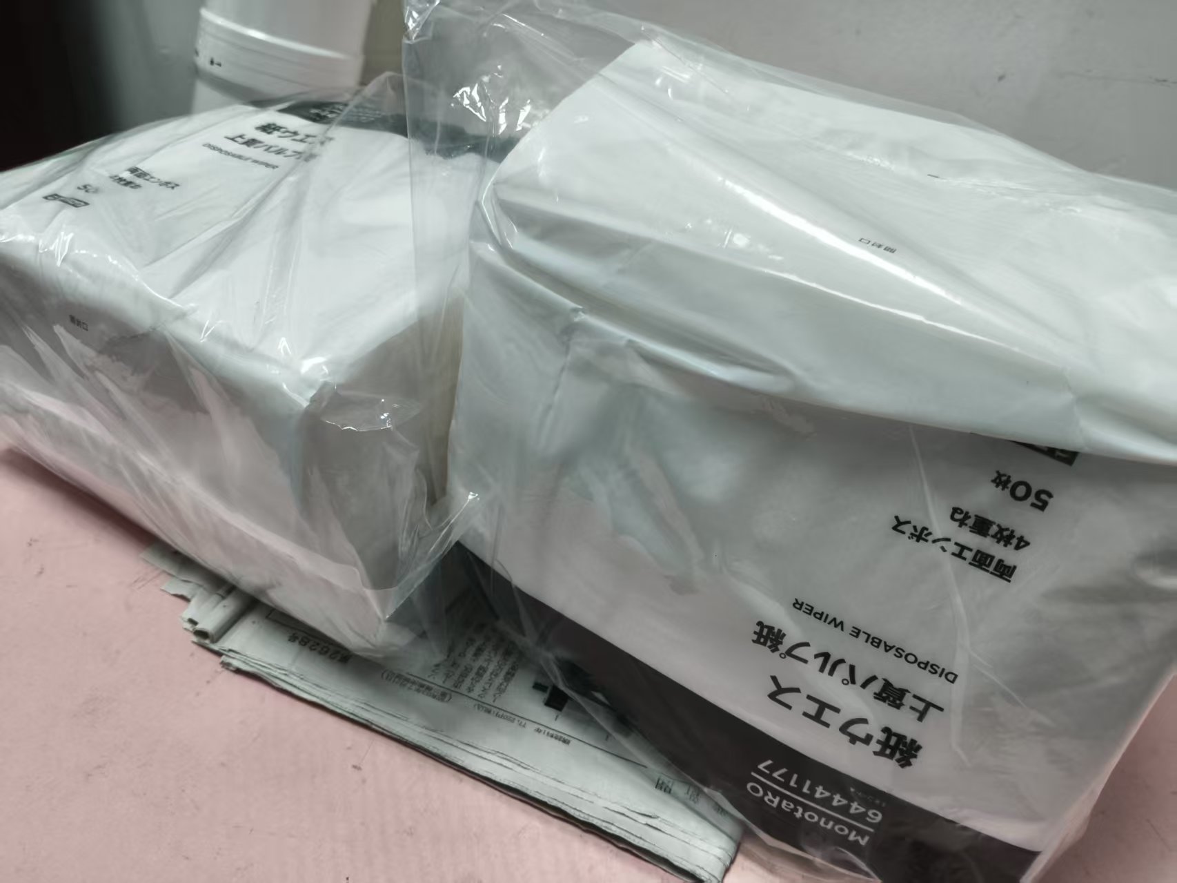 电商MRO供应链日本MONOTARO工业擦拭纸64441177