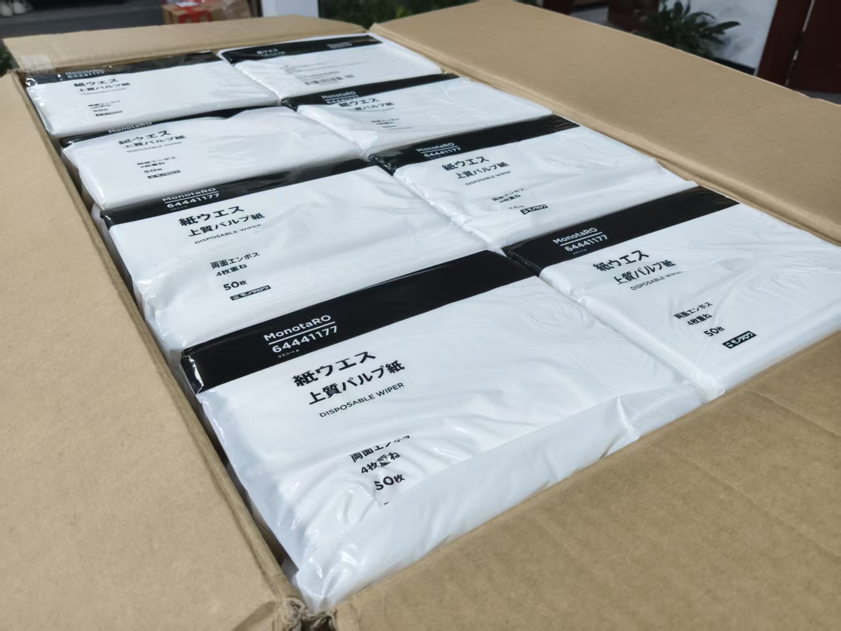 电商MRO供应链日本MONOTARO工业擦拭纸64441177