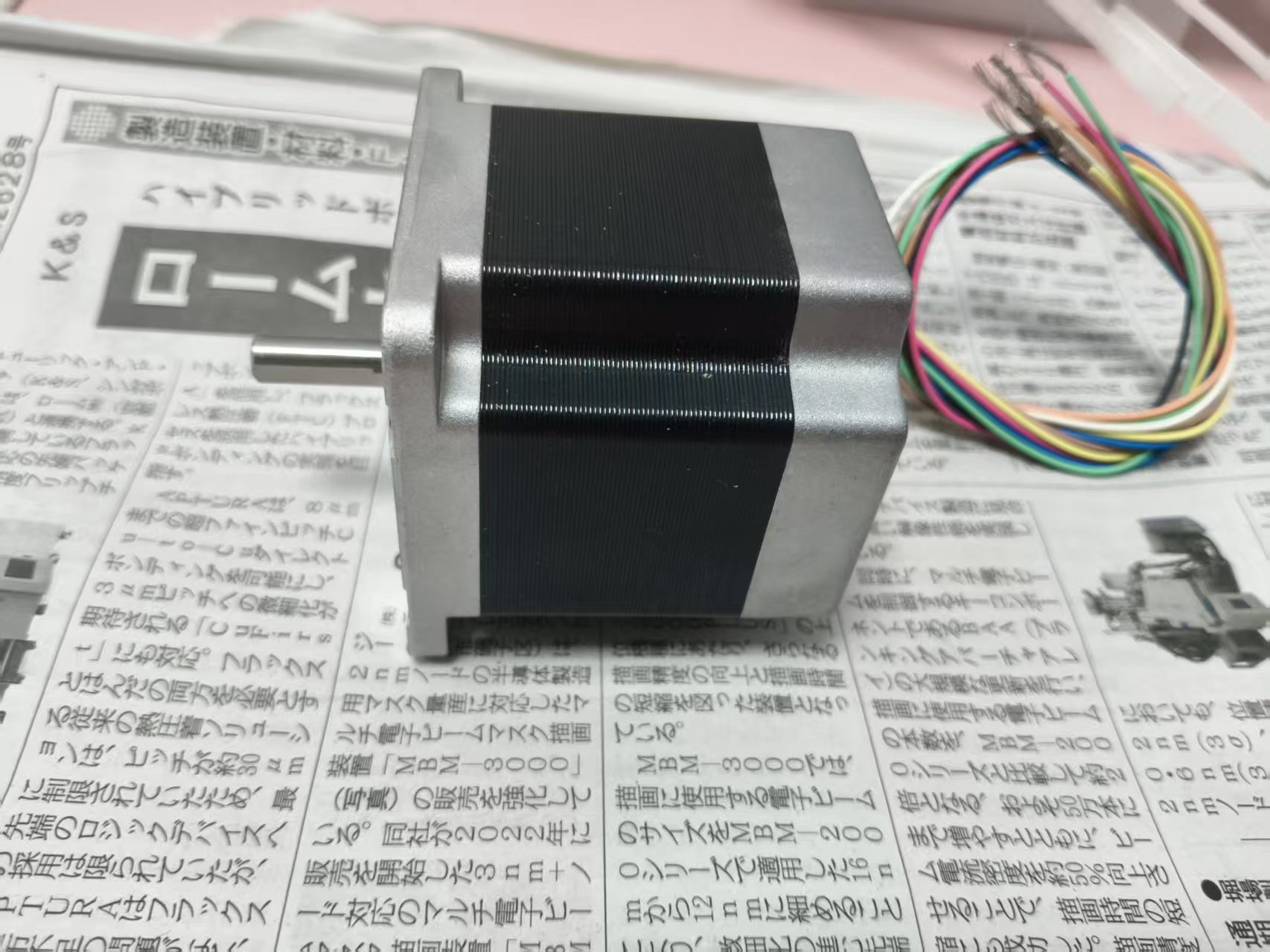 电商MRO供应链日本Orientalmotor东方马达微电机PK266-E2.0A