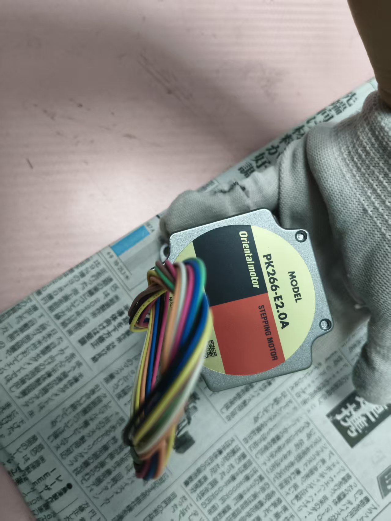 电商MRO供应链日本Orientalmotor东方马达微电机PK266-E2.0A