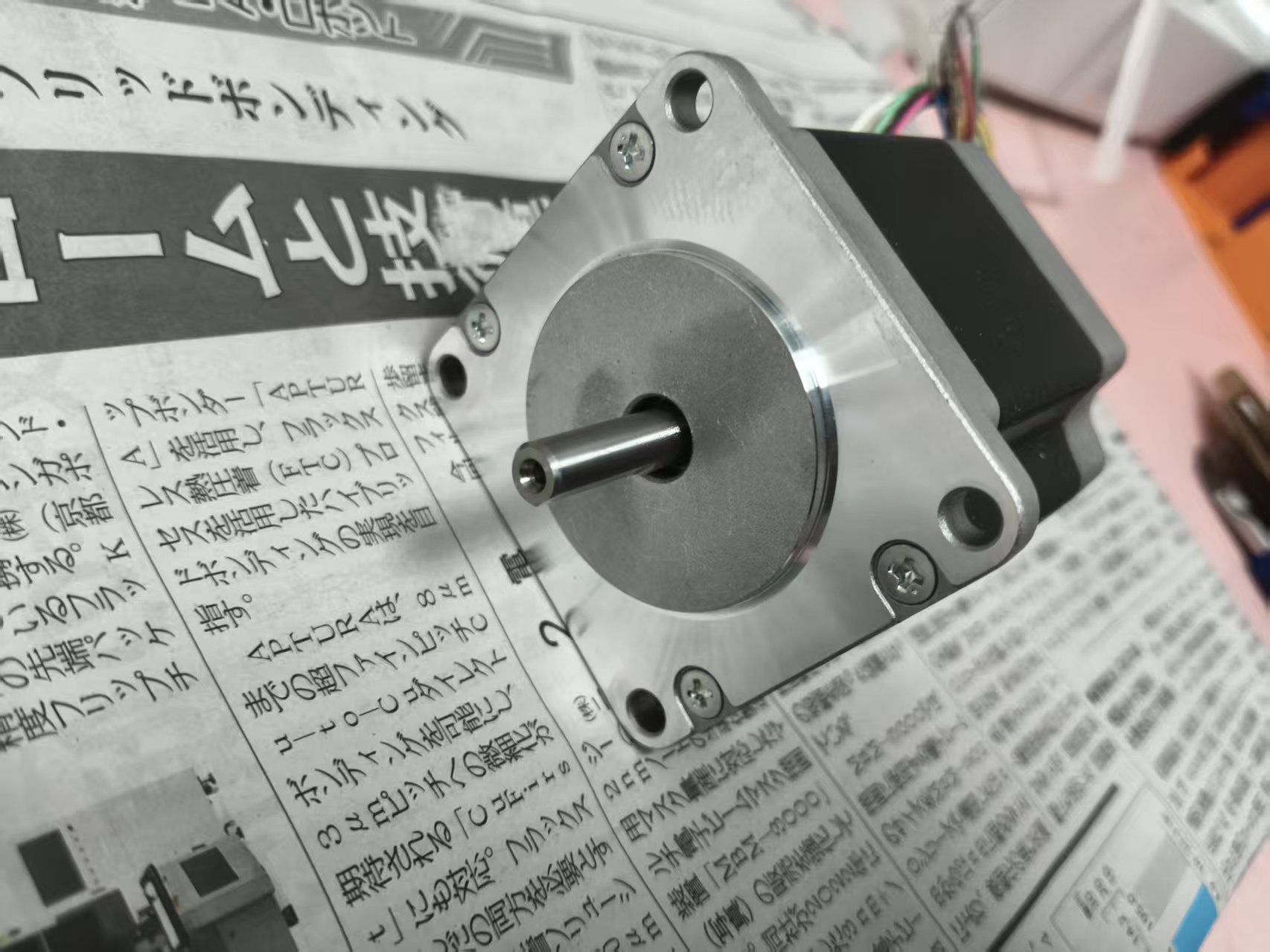 电商MRO供应链日本Orientalmotor东方马达微电机PK266-E2.0A