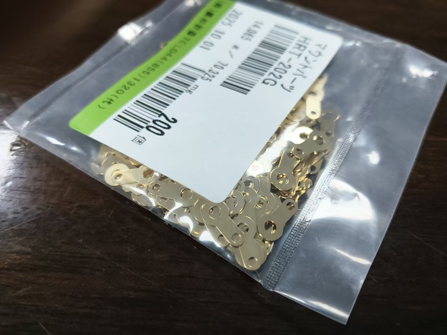 电商MRO供应链日本hirosugi广杉计器  端子HRT-202G