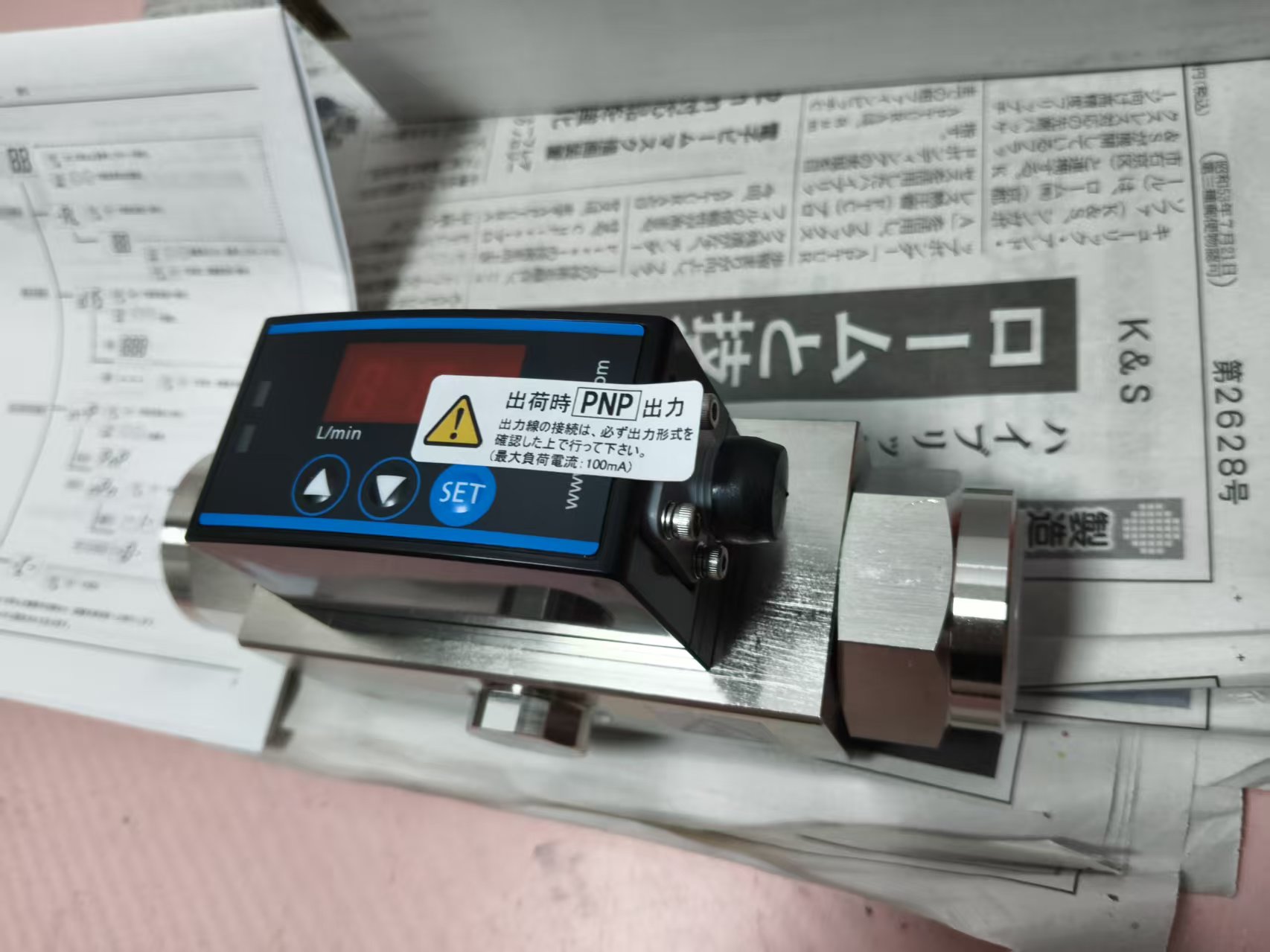 电商MRO供应链日本ASK  液体流量传感器DFS-6-W