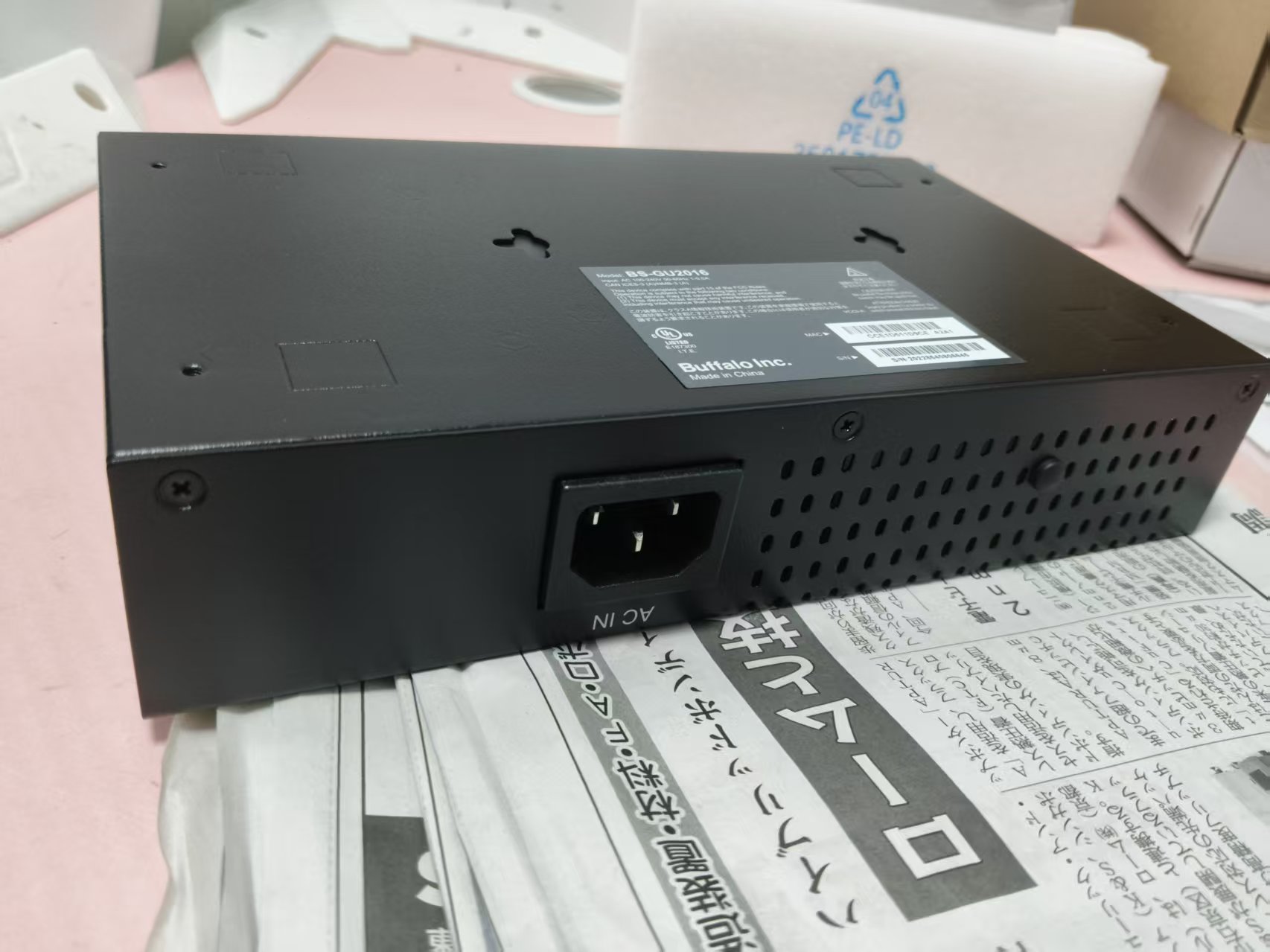 电商MRO供应链日本BUFFALO巴法络 以太网交换机BS-GU2016