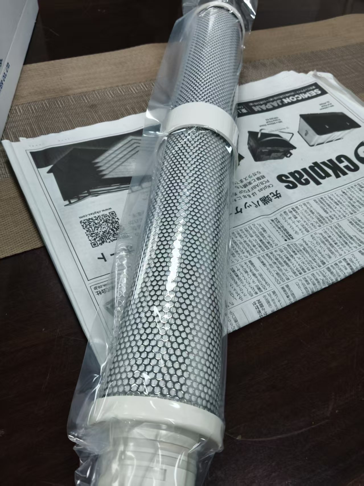 电商MRO供应链日本EIKOH FILTER 爱光 过滤芯CFM-20