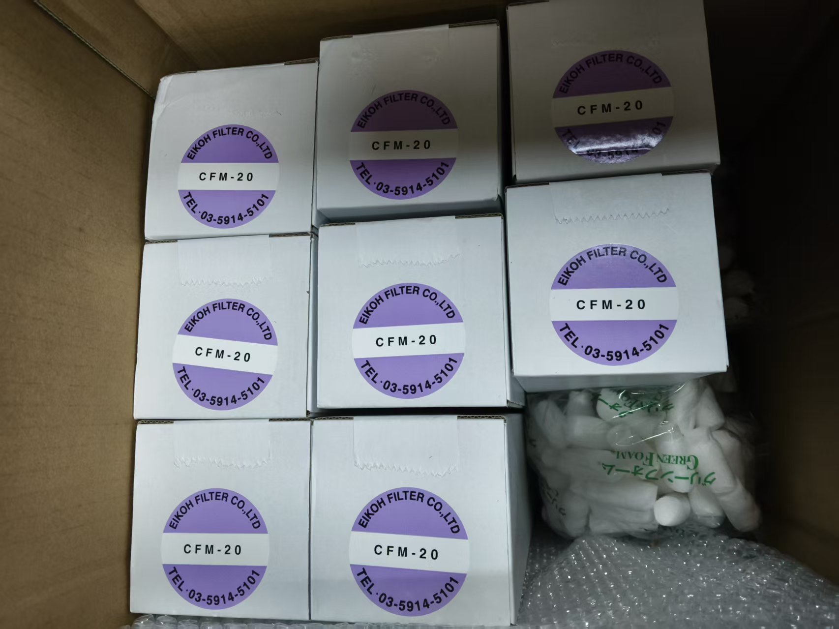 电商MRO供应链日本EIKOH FILTER 爱光 过滤芯CFM-20