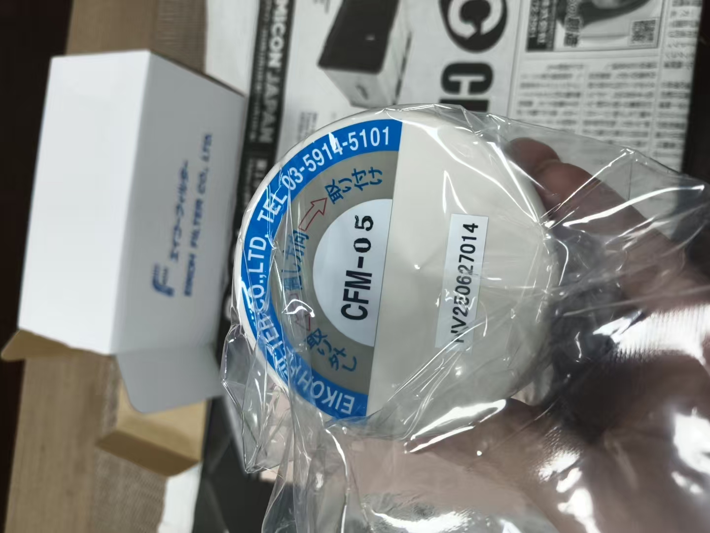 电商MRO供应链日本EIKOH FILTER爱光过滤芯CFM-05