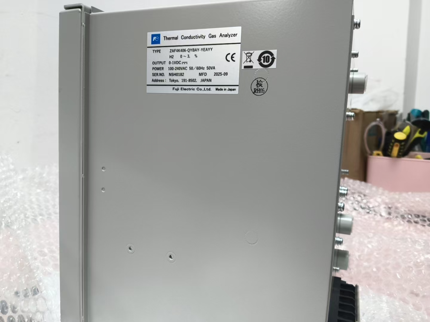 电商MRO供应链日本FUJI富士电机气体分析仪 ZAF4K406-QYBA Y-YEAYY