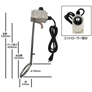 日本sakaguchi坂口电热带热能的B1型水浸式加热器DENHB1