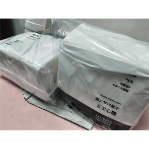 电商MRO供应链日本MONOTARO工业擦拭纸64441177