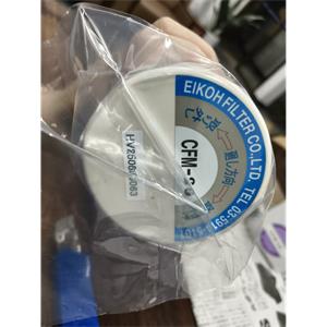 电商MRO供应链日本EIKOH FILTER 爱光 过滤芯CFM-20