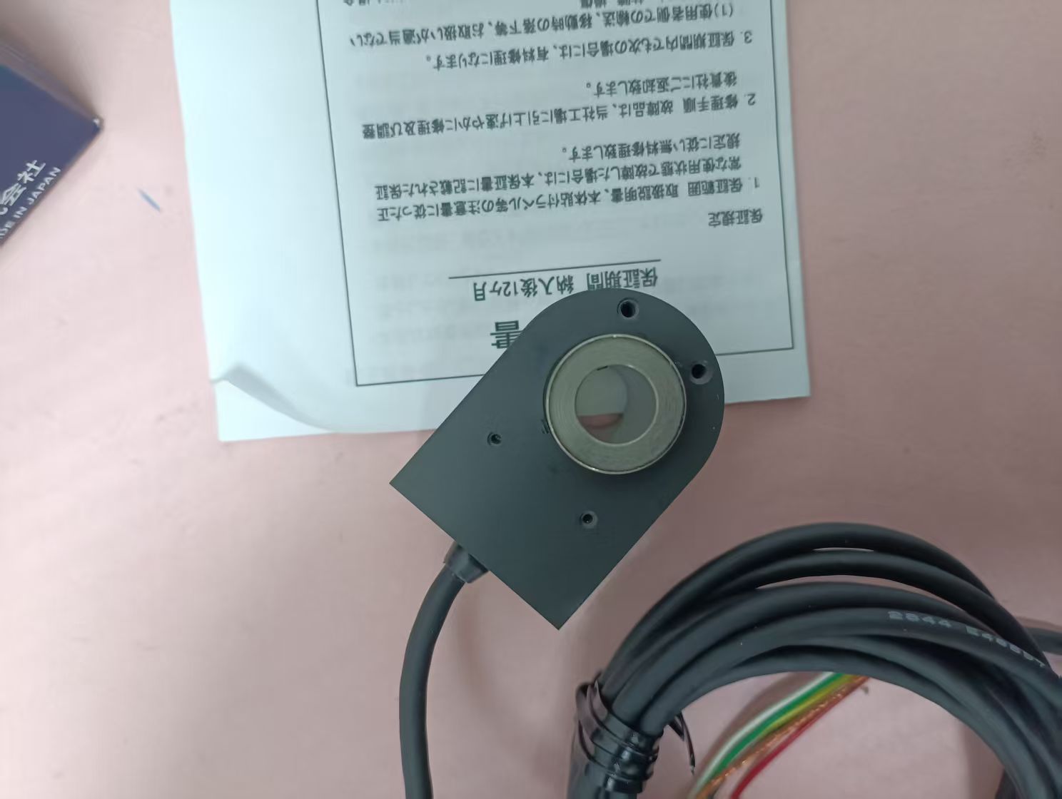 微信图片_20250215111151.jpg 微信图片_20250215111151.jpg