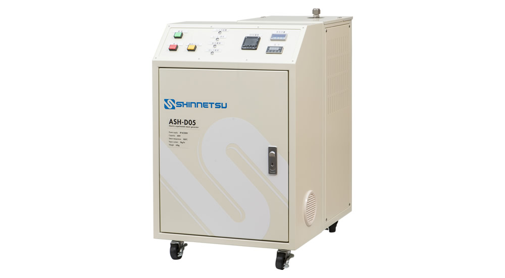 日本SHINNETSU新热工业直接式水蒸汽加热器ASH-D05