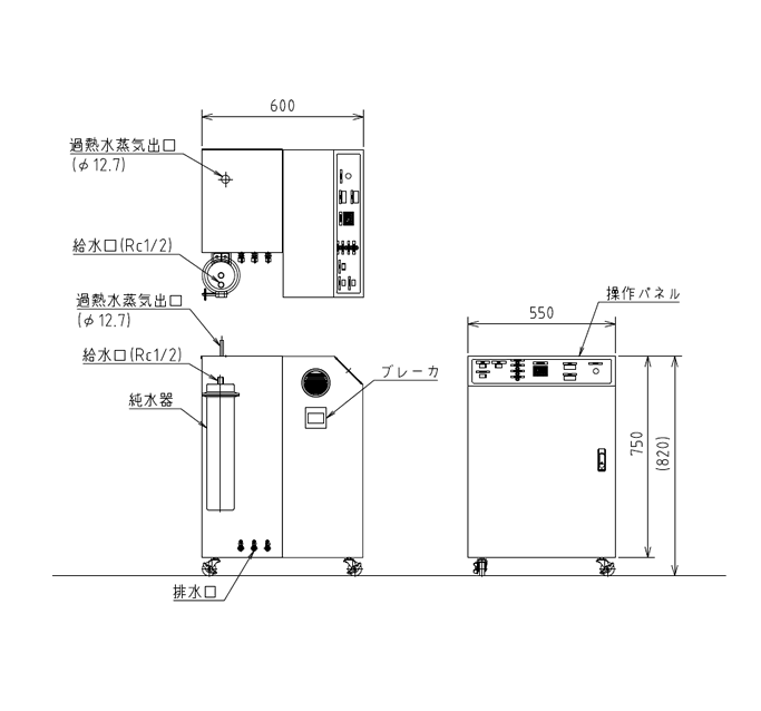 日本SHINNETSU新热工业直接式水蒸汽加热器ASH-D05