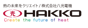 日本八光HAKKO