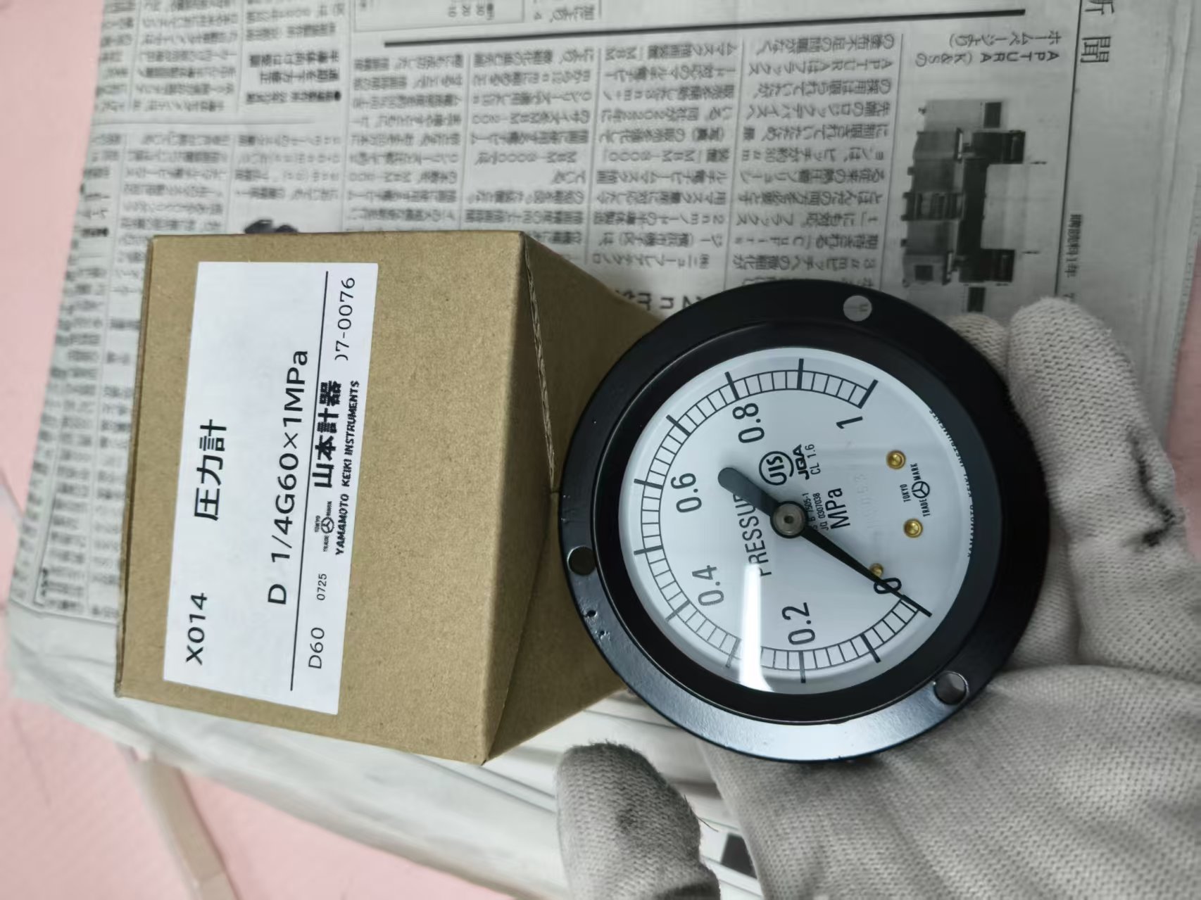 电商MRO供应链日本YAMAMOTO山本电机 压力计 DT14x60x4MPA