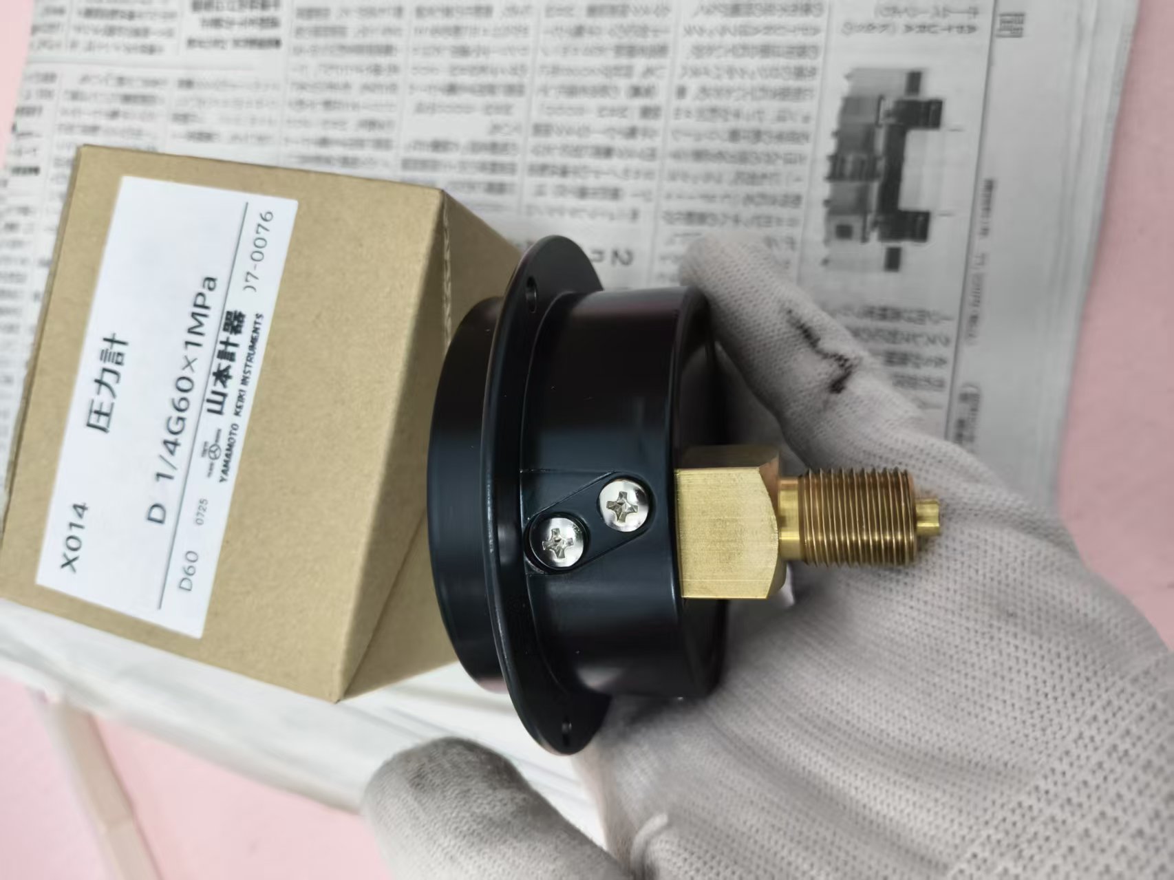电商MRO供应链日本YAMAMOTO  压力计 DT14x60x1.0MPA