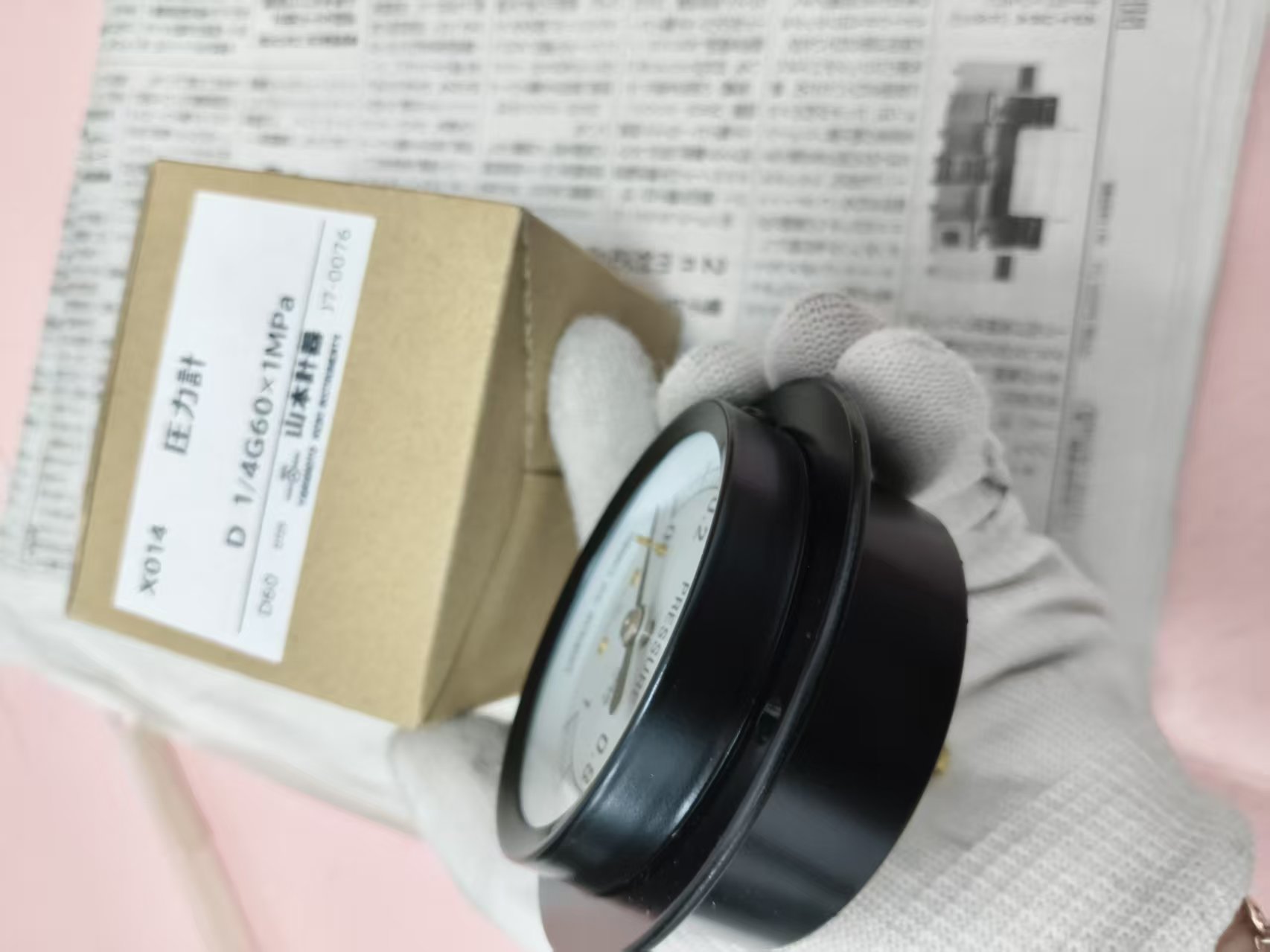 电商MRO供应链日本YAMAMOTO  压力计 DT14x60x1.0MPA