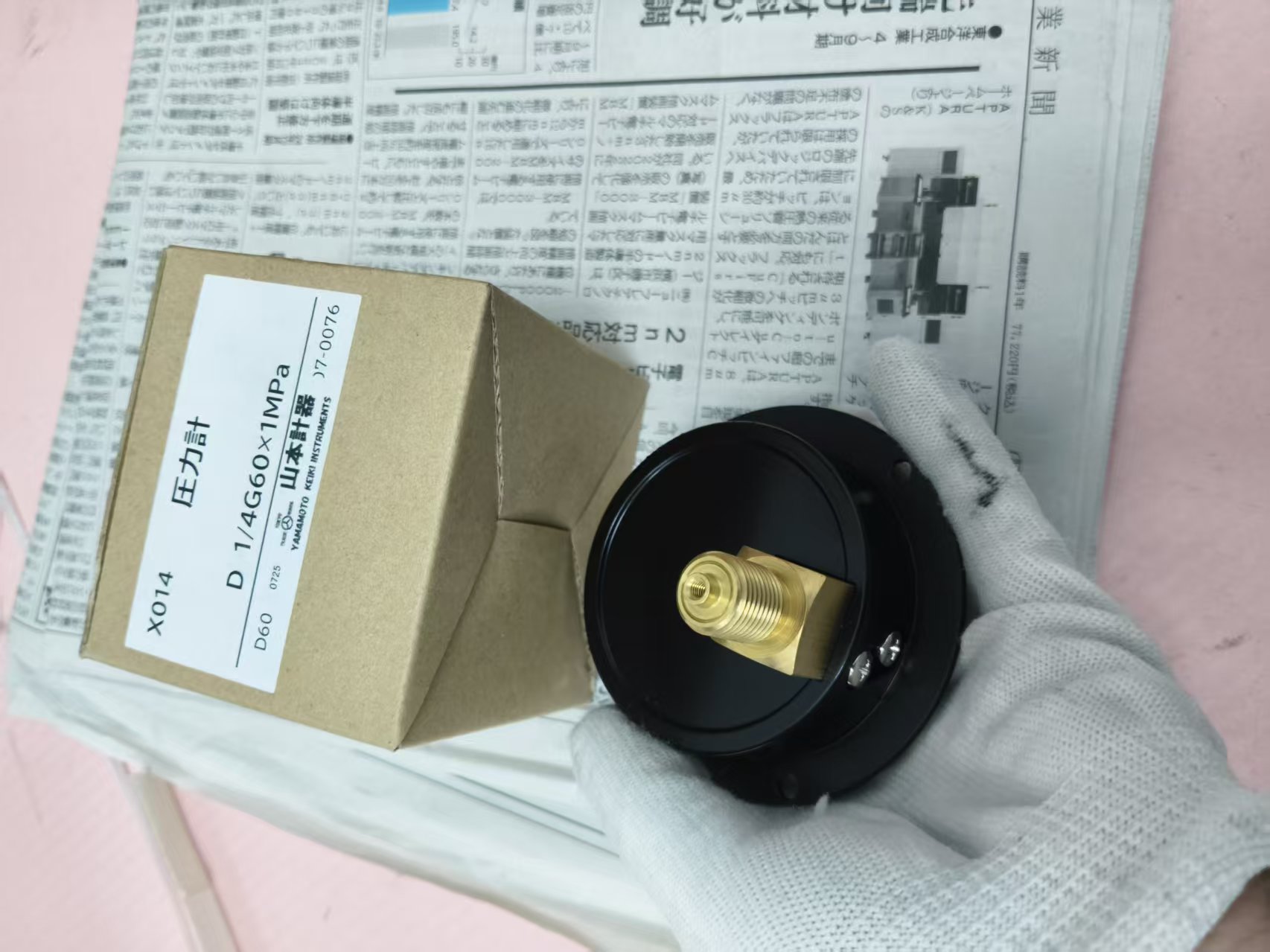 电商MRO供应链日本YAMAMOTO  压力计 DT14x60x1.0MPA