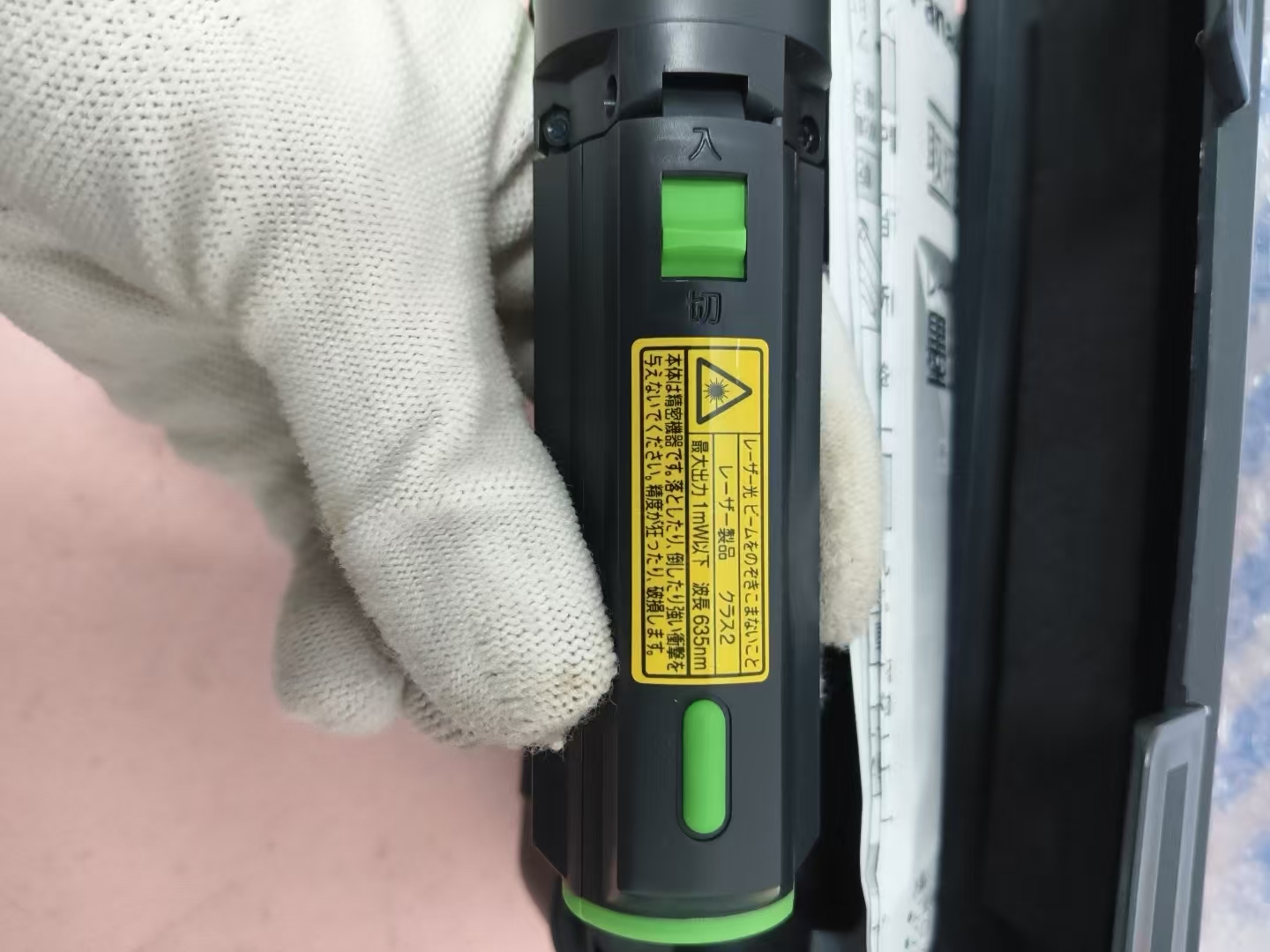 电商MRO供应链日本PANASONIC松下激光水平仪BTL1100G