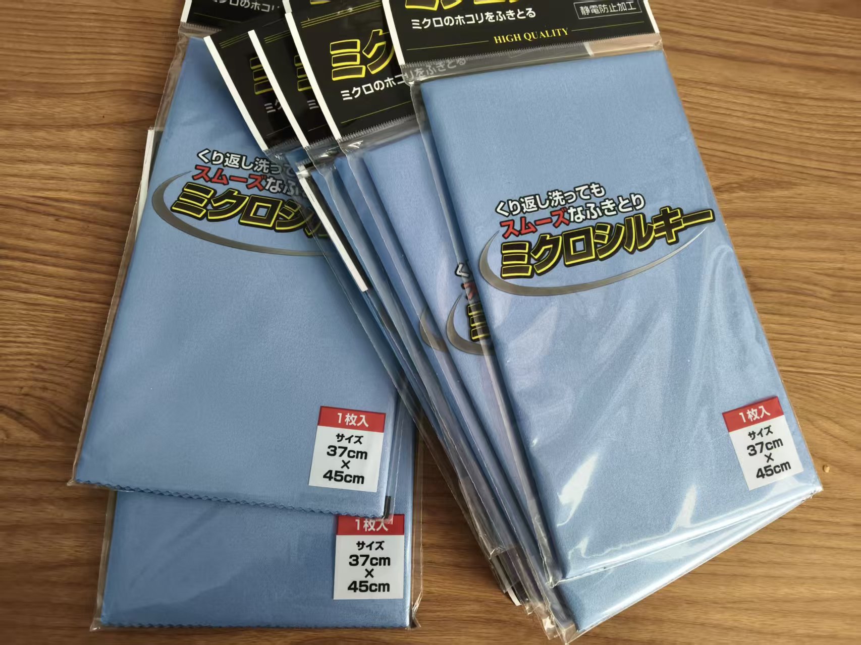 电商MRO供应链日本FUJISTAR三共理化学株式会社防静电抹布  37cm45cm