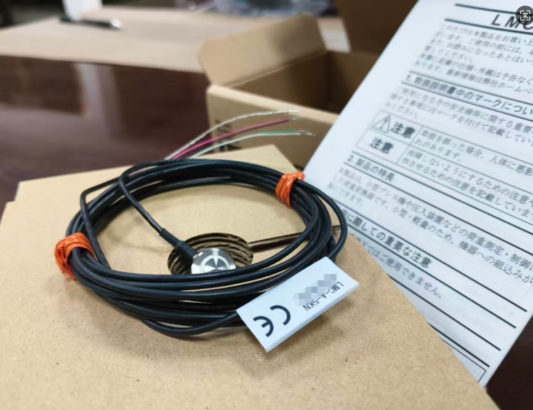 电商MRO供应链日本KYOWA共和电业 称重传感器LMC-A-5KN