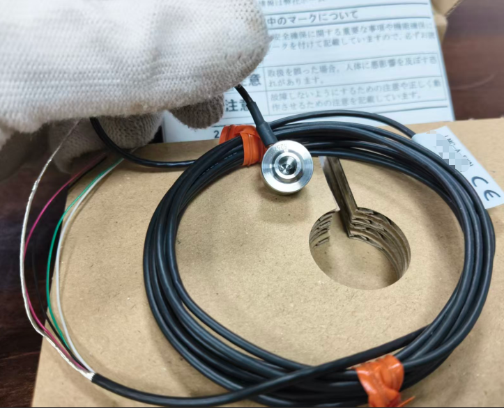 电商MRO供应链日本KYOWA共和电业 称重传感器LMC-A-5KN