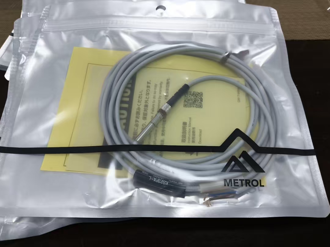 电商MRO供应链日本metrol美德龙开关KS23PA-L