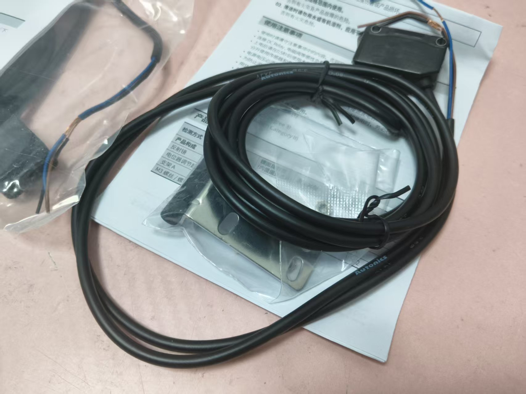 电商MRO供应链Autonics奥托尼克斯  光电传感器  BJ100-DDT 5VDC