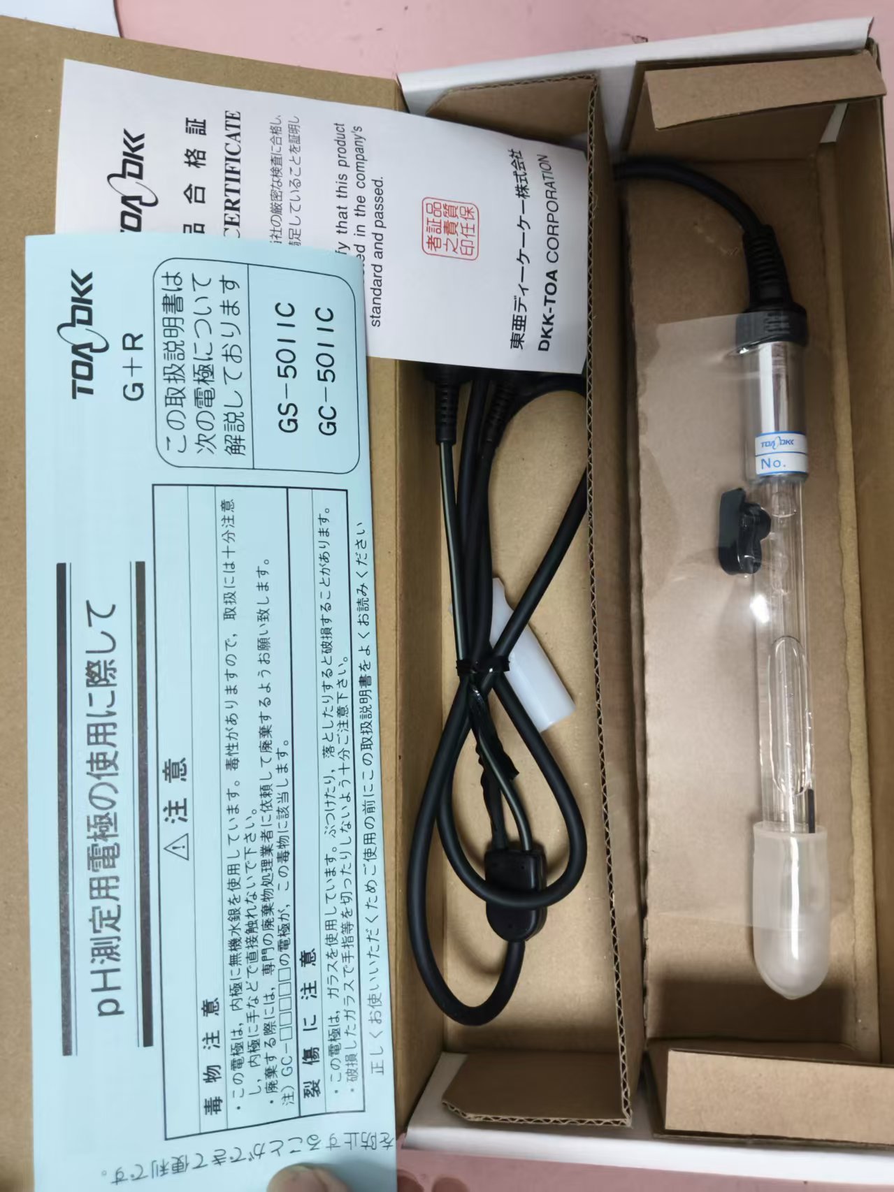 电商MRO供应链日本DKK东亚电波PH电极   GS-5011C