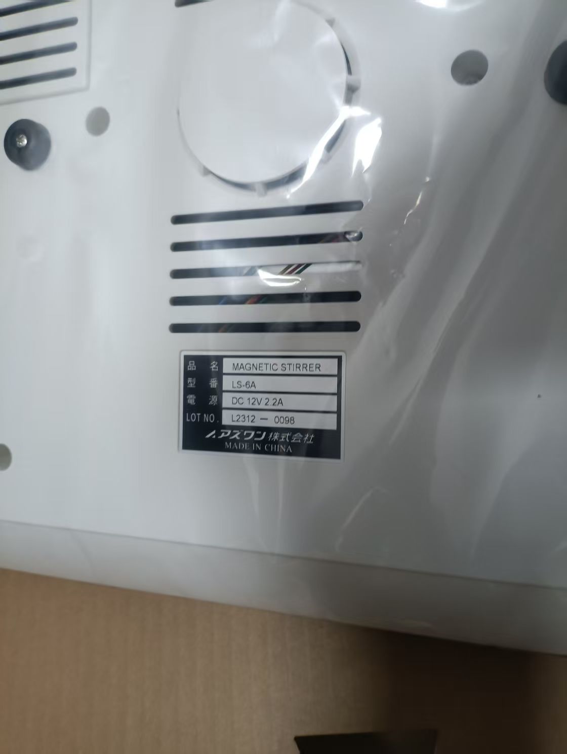 微信图片_20250301110841.jpg 微信图片_20250301110841.jpg