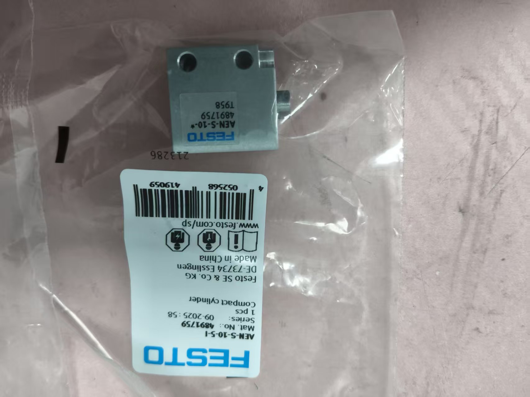 电商MRO供应链德国FESTO费斯托 紧凑型气缸  AEN-S-10-5-1