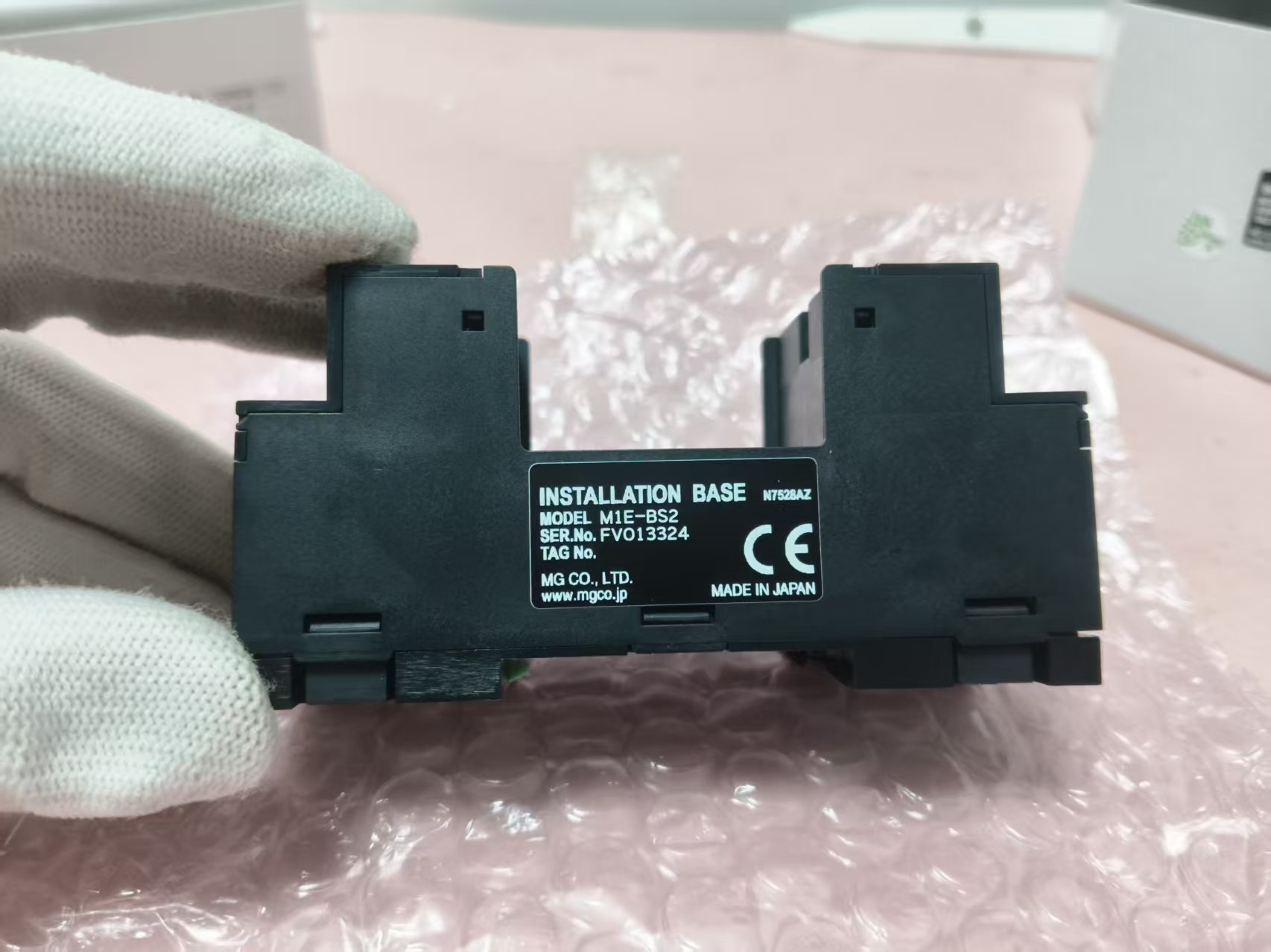 电商MRO供应链日本M SYSTEM爱模底座   M1E-BS2