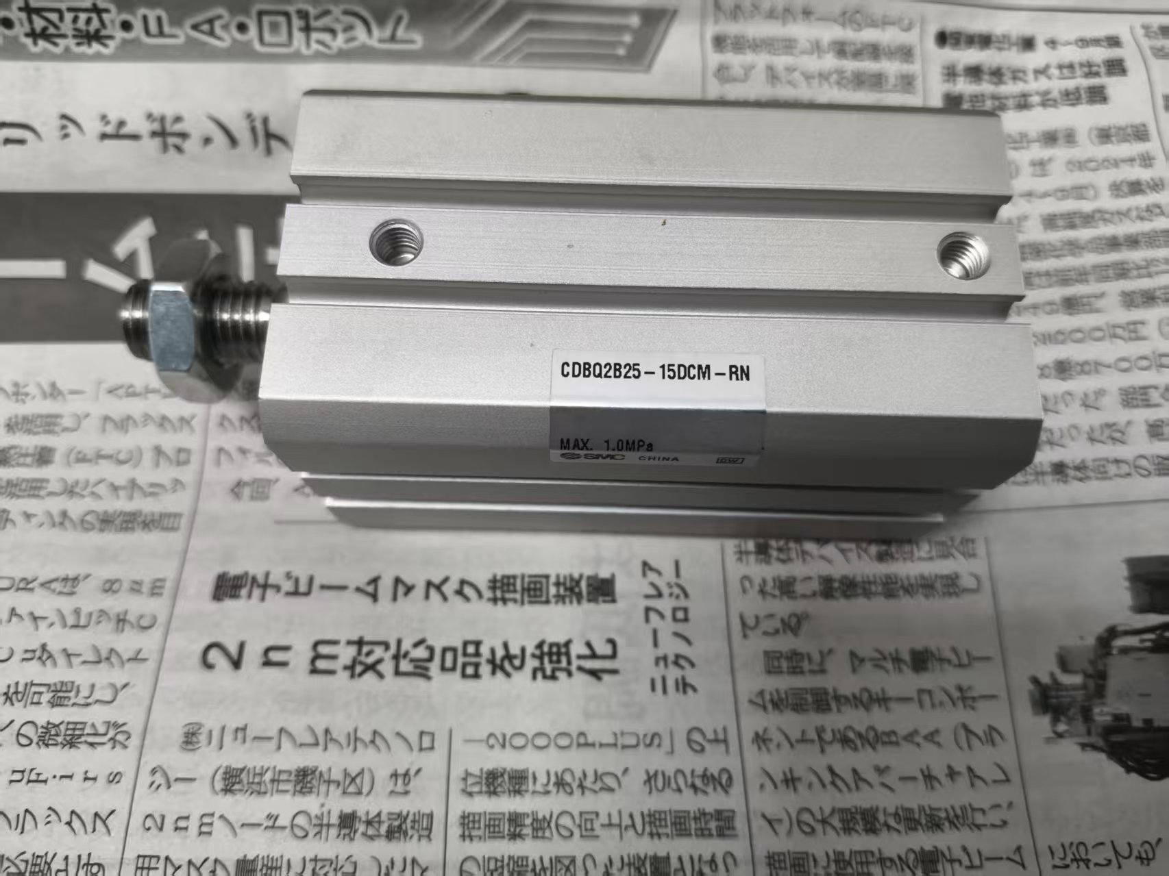 电商MRO供应链日本SMC气缸 CDBQ2B25-15DCM-RN