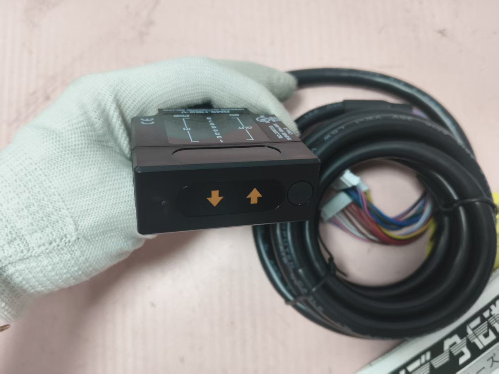 电商MRO供应链日本HOKUYO北阳 传感器    DMS-HB2-V