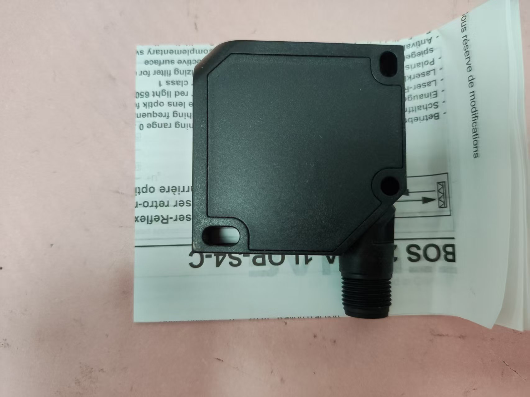 电商MRO供应链德国BALLUFF巴鲁夫 光电开关 BOS 26K-PA-1LQP-S4-C