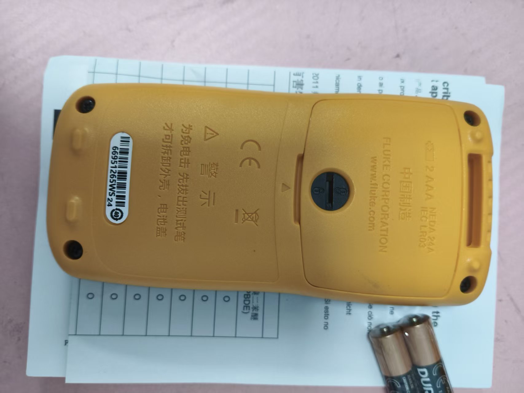 电商MRO供应美国FLUKE福禄克 数字万用表  Fluke 101