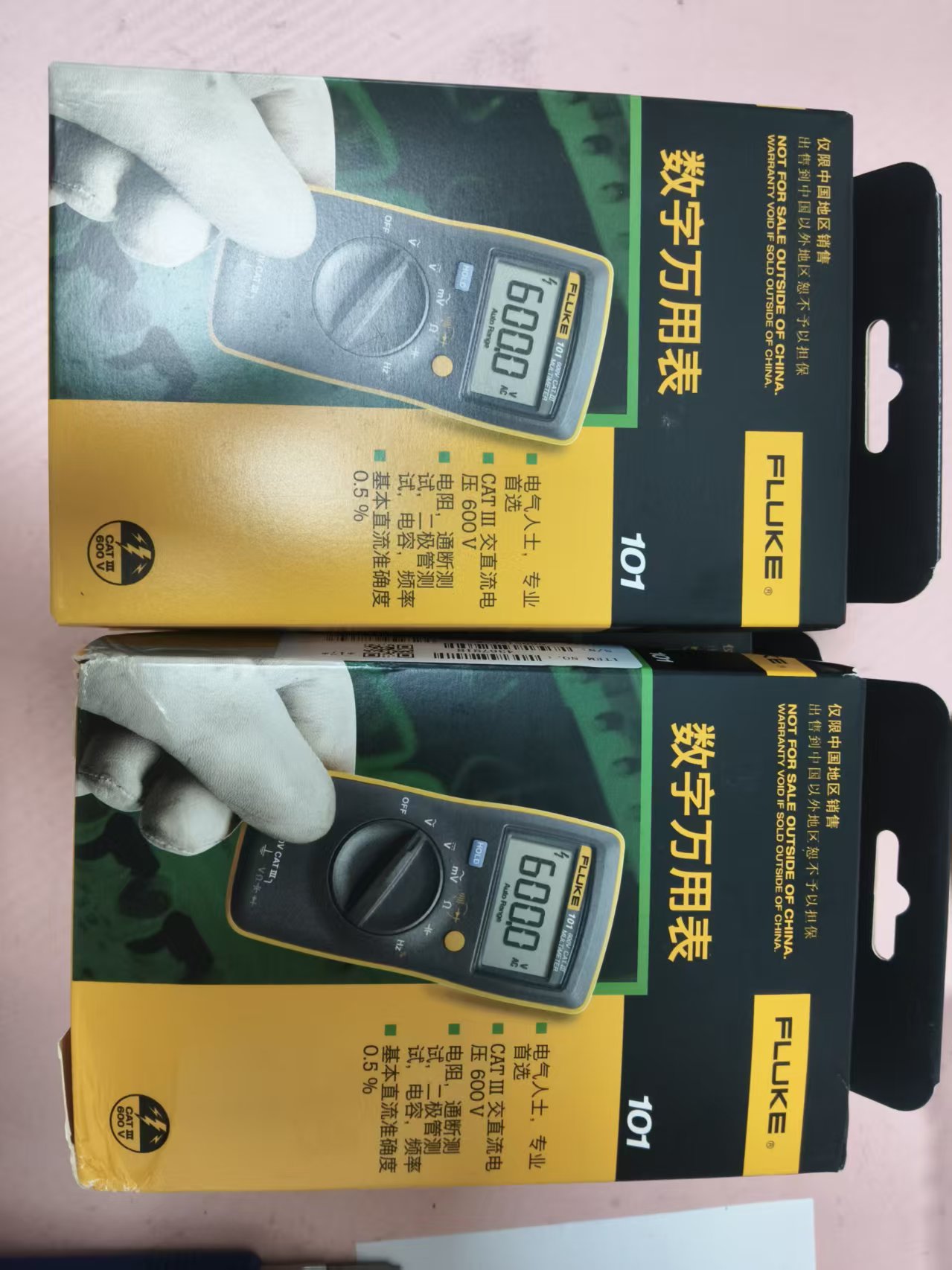 电商MRO供应美国FLUKE福禄克 数字万用表  Fluke 101