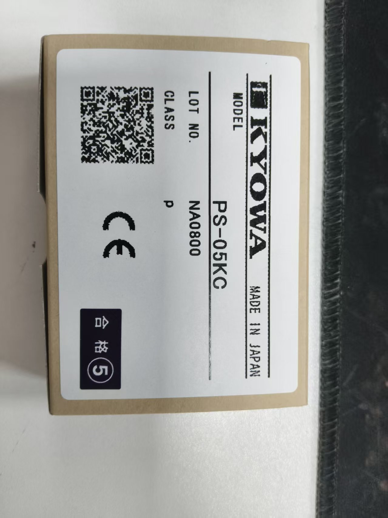 电商MRO供应链日本kyowa共和  小型压力传感器 PS-05KC