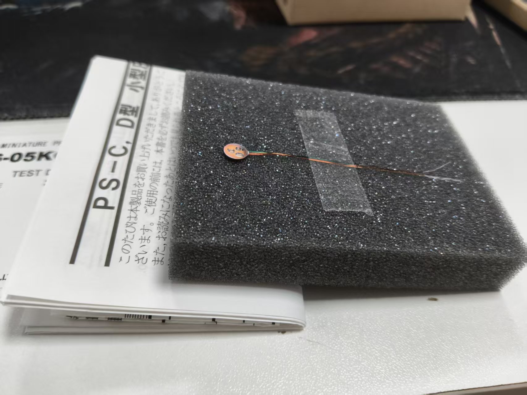 电商MRO供应链日本kyowa共和  小型压力传感器 PS-05KC