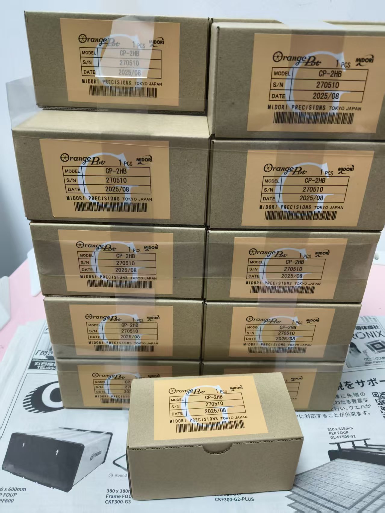 电商MRO供应链日本MIDORI绿测器  角度传感器  CP-2HB