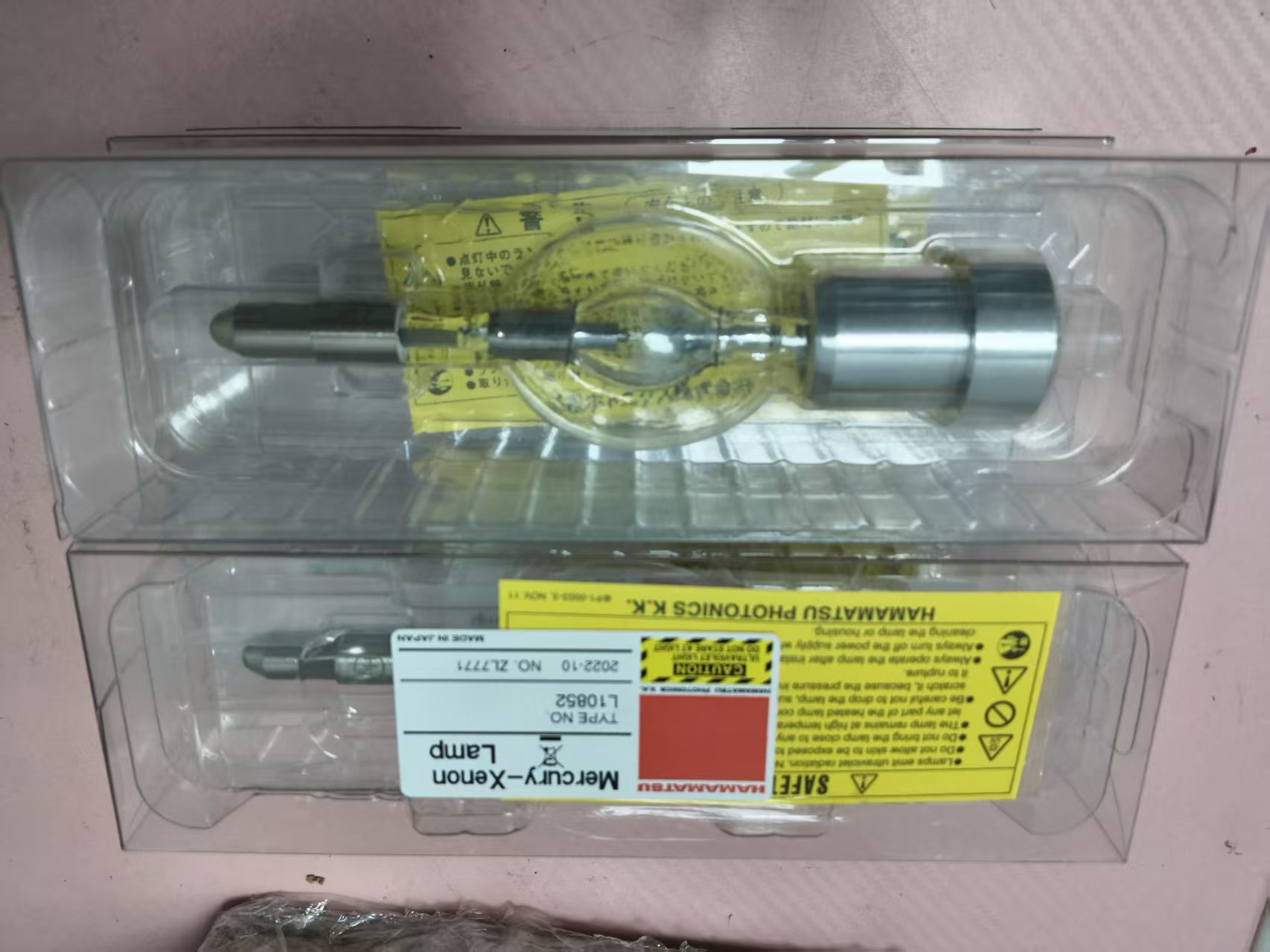 电商MRO供应链日本Hamamatsu滨松点光源  L10852