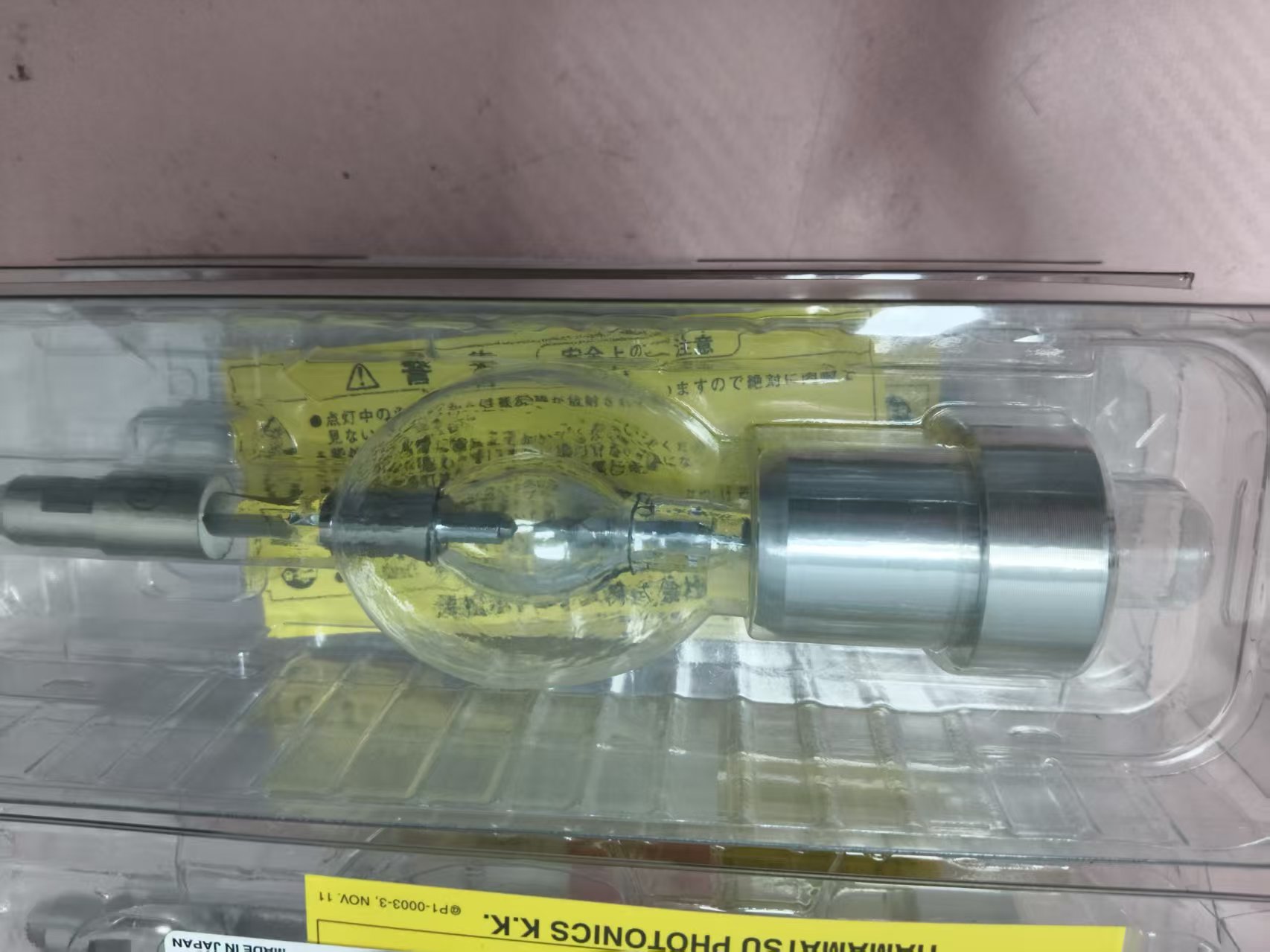 电商MRO供应链日本Hamamatsu滨松点光源  L10852