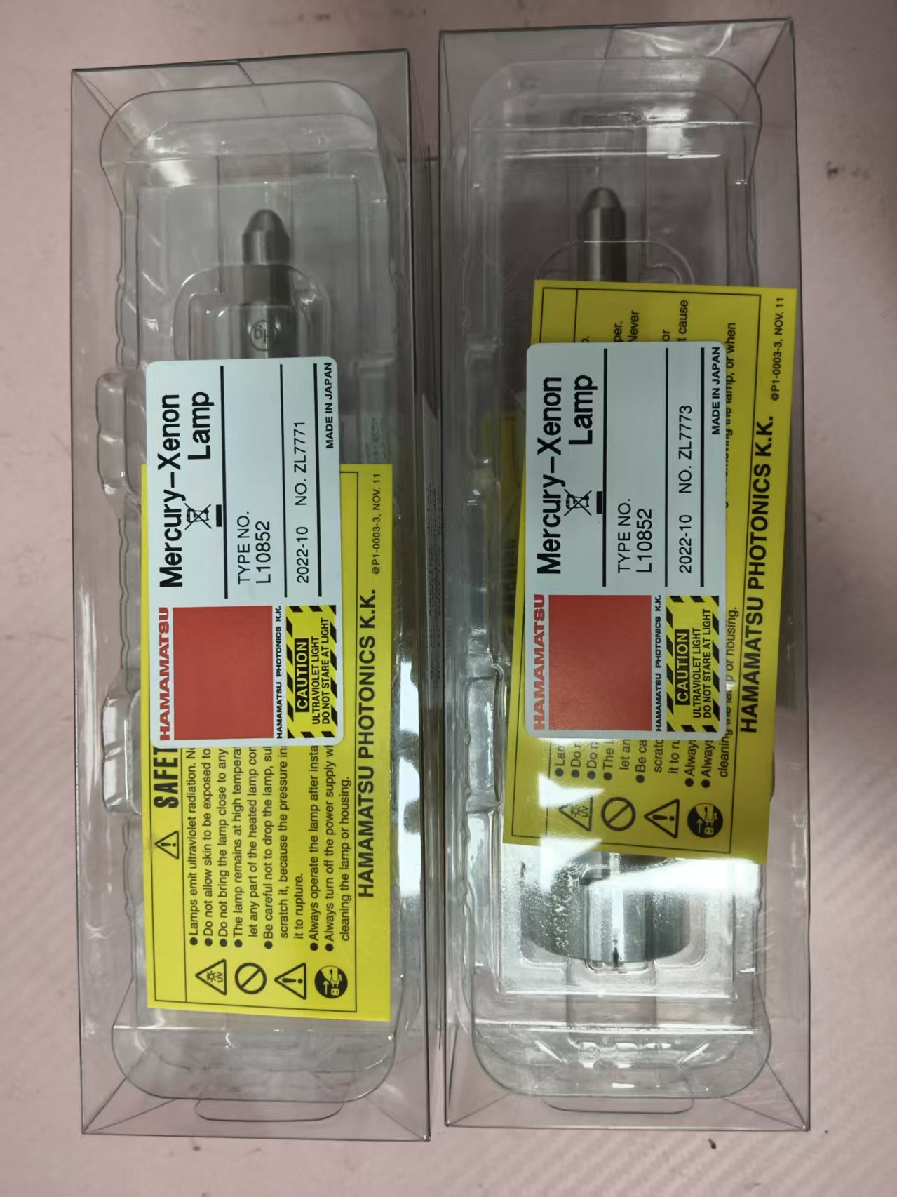 电商MRO供应链日本Hamamatsu滨松点光源  L10852