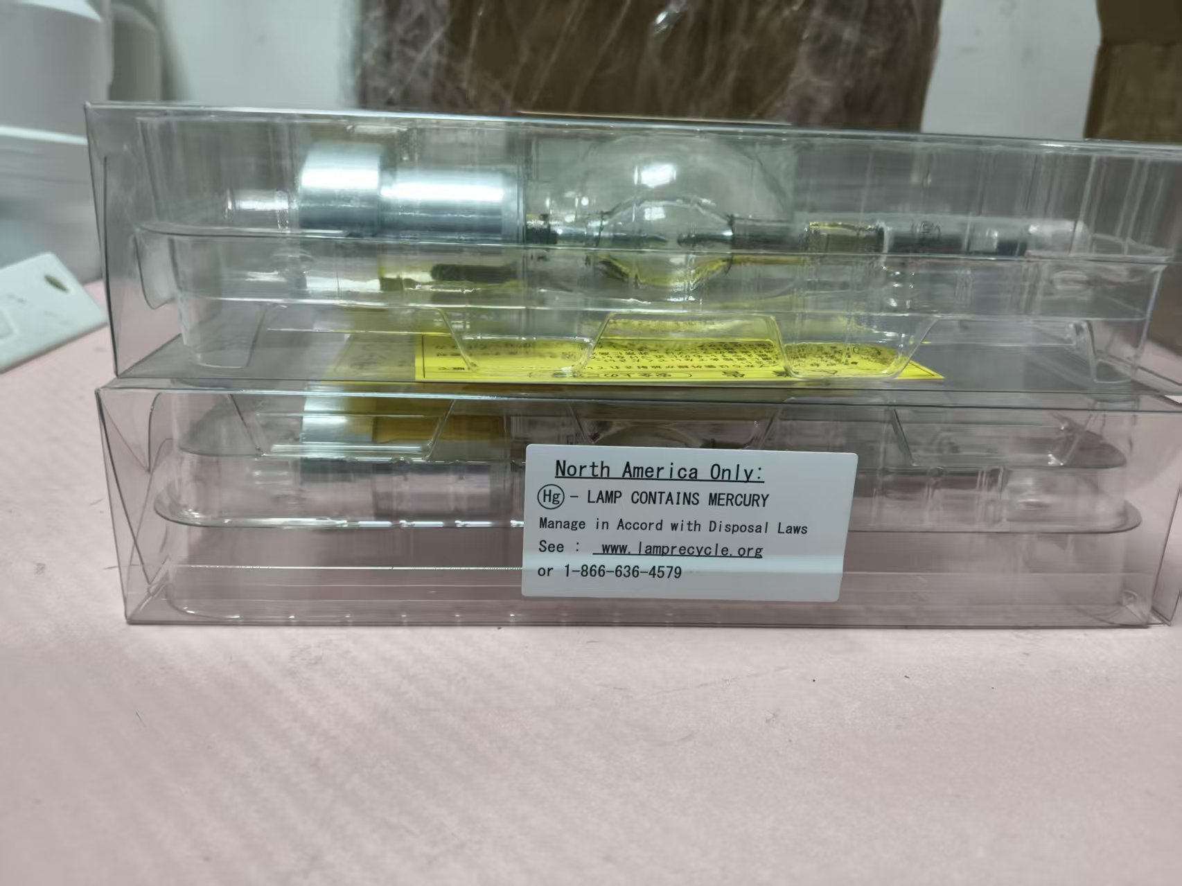 电商MRO供应链日本Hamamatsu滨松点光源  L10852