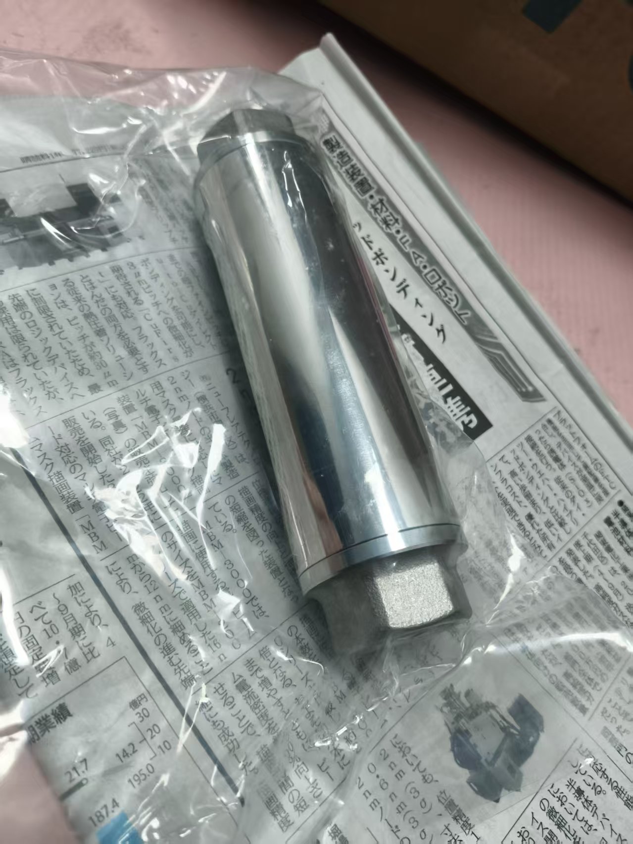 电商MRO供应链日本TOFCO东富科流量计 FC-S42W-01-B5-03-FPMFKM