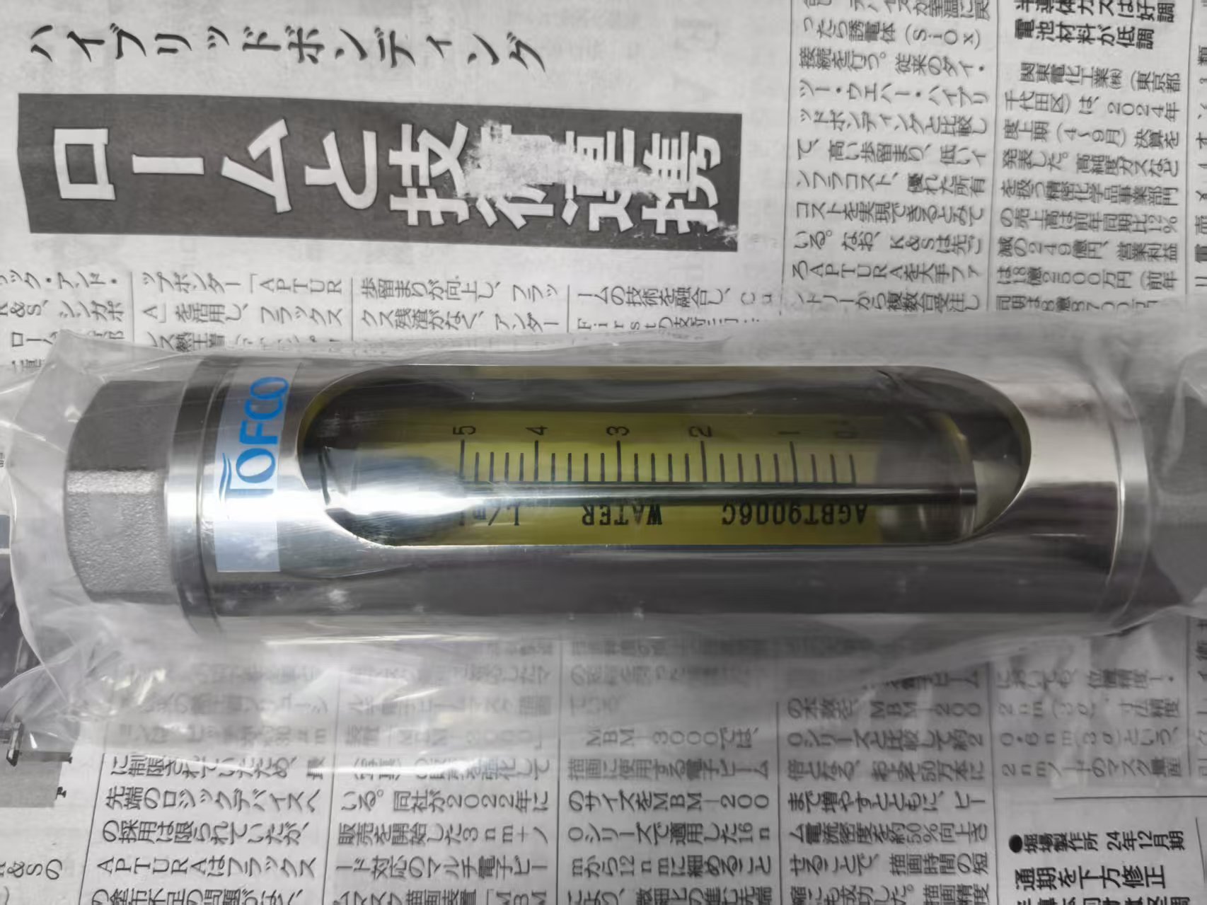 电商MRO供应链日本TOFCO东富科流量计 FC-S42W-01-B5-03-FPMFKM