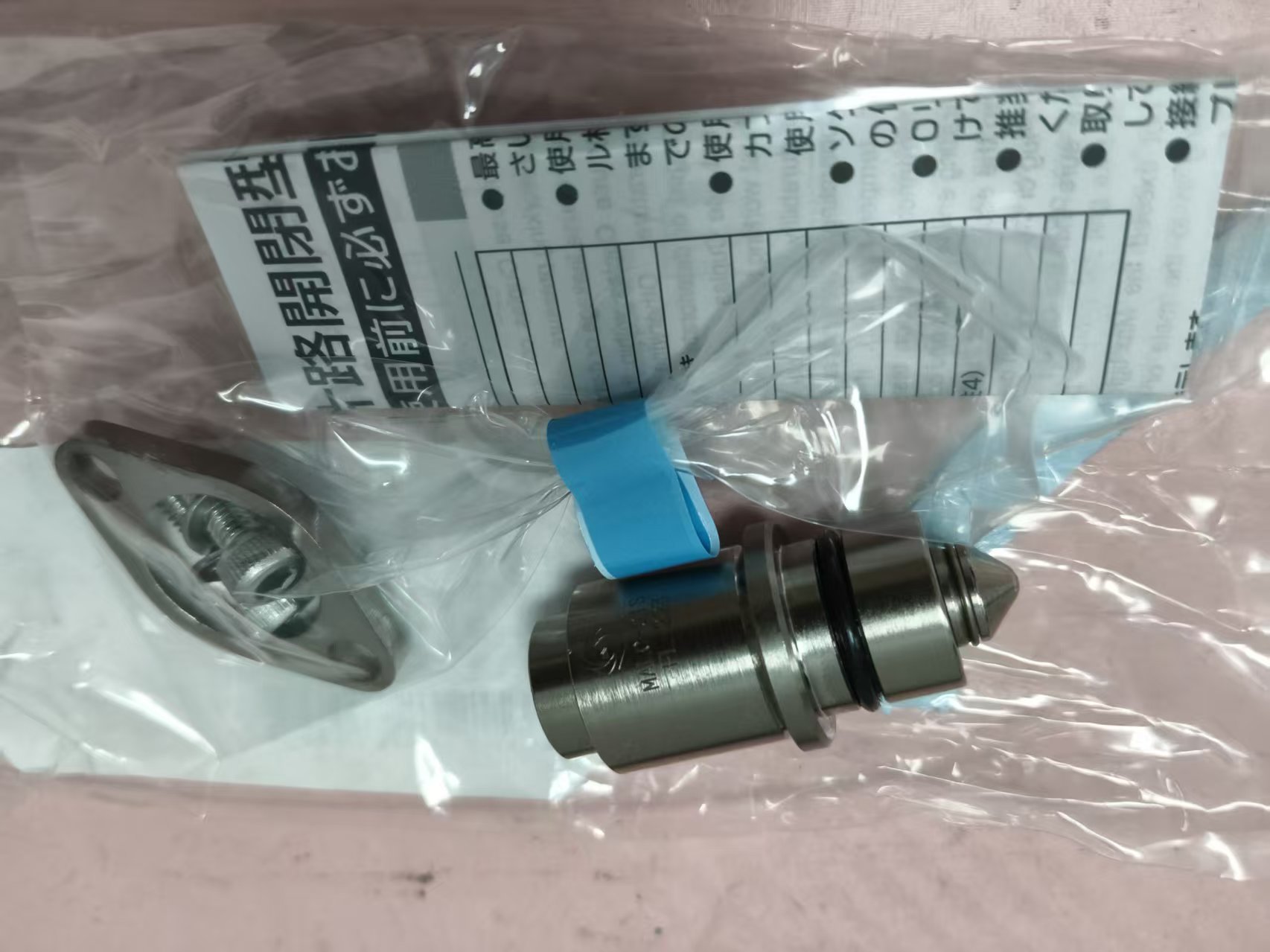 电商MRO供应链日本NITTO KOHKI日东工器接头MALC-01S-FL